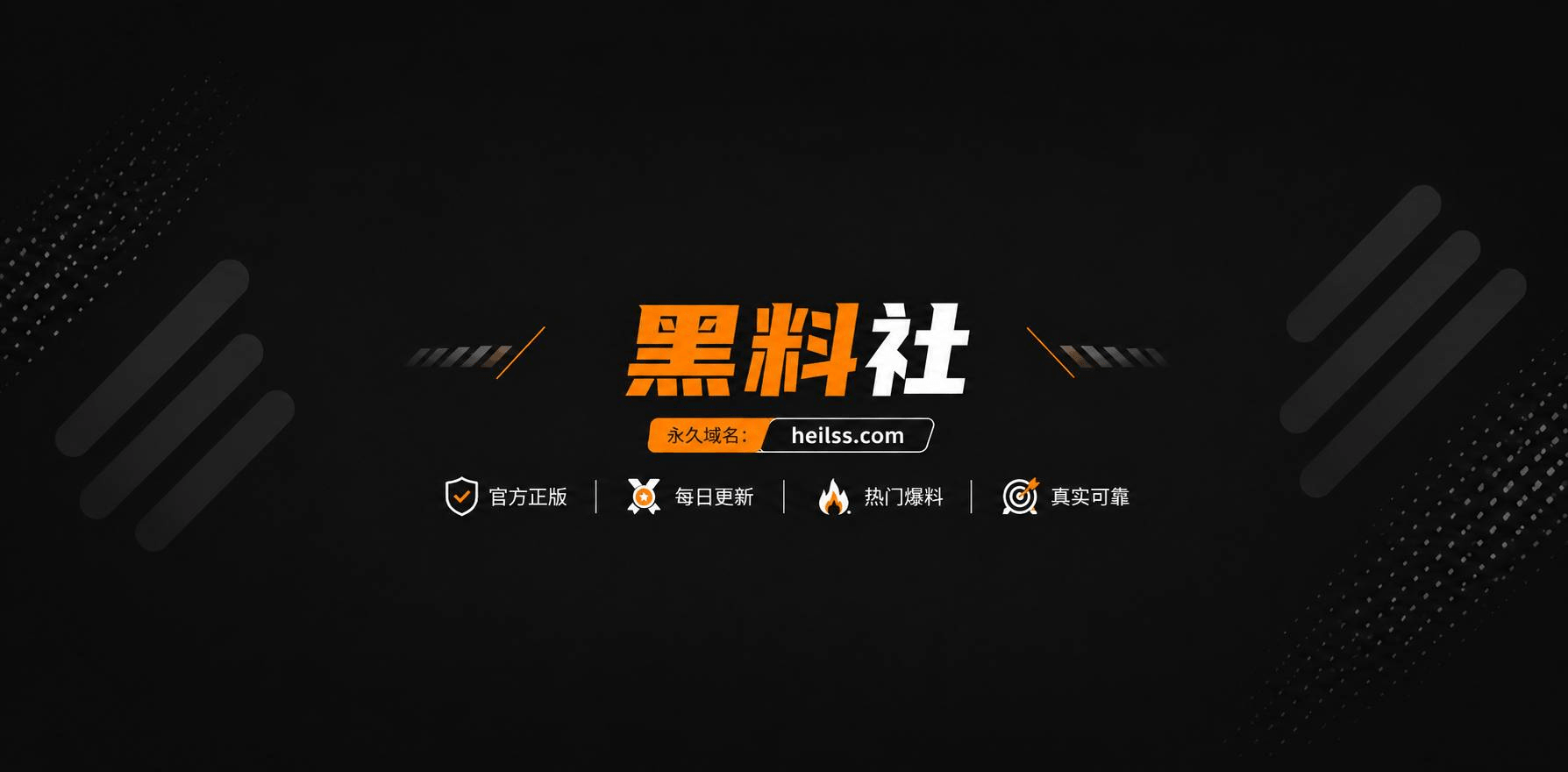 网易CC万人迷主播相关图片1